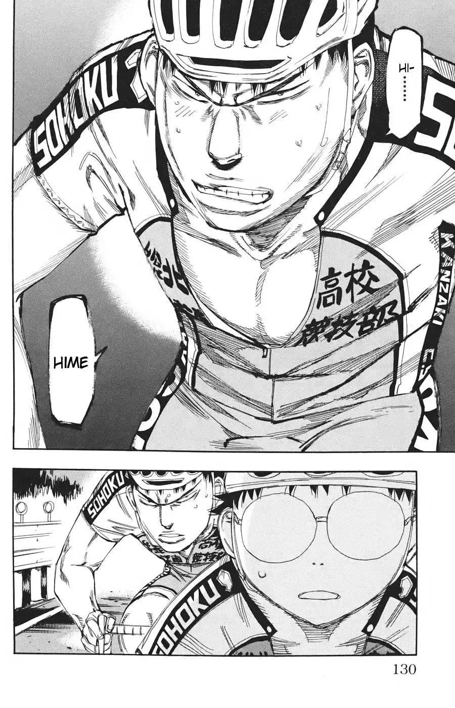 Yowamushi Pedal Chapter 117 12